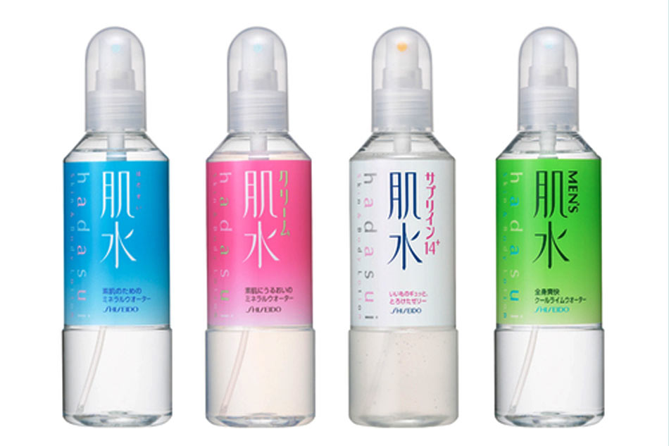 Xịt khoáng cho da khô của Nhật Shiseido Hadasui